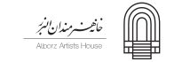 cropped-artist-house.jpg